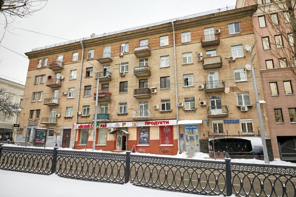 Apartment Near Bessarabsky Square Kiew Exterior foto